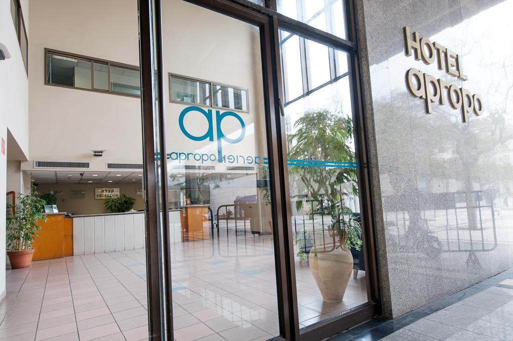 Apropo Hotel Ramat Gan Exterior photo